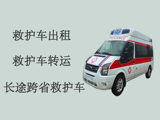 台州长途救护车出租接送病人
